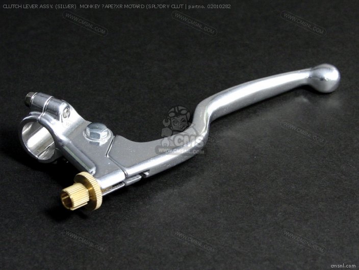 Takegawa CLUTCH LEVER ASSY. (SILVER)  MONKEY ?APE?XR MOTARD (SPL?DRY CLUT 02010282