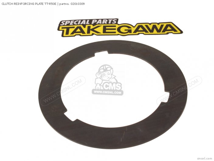 Takegawa CLUTCH REINFORCING PLATE TT-R50E 02010309