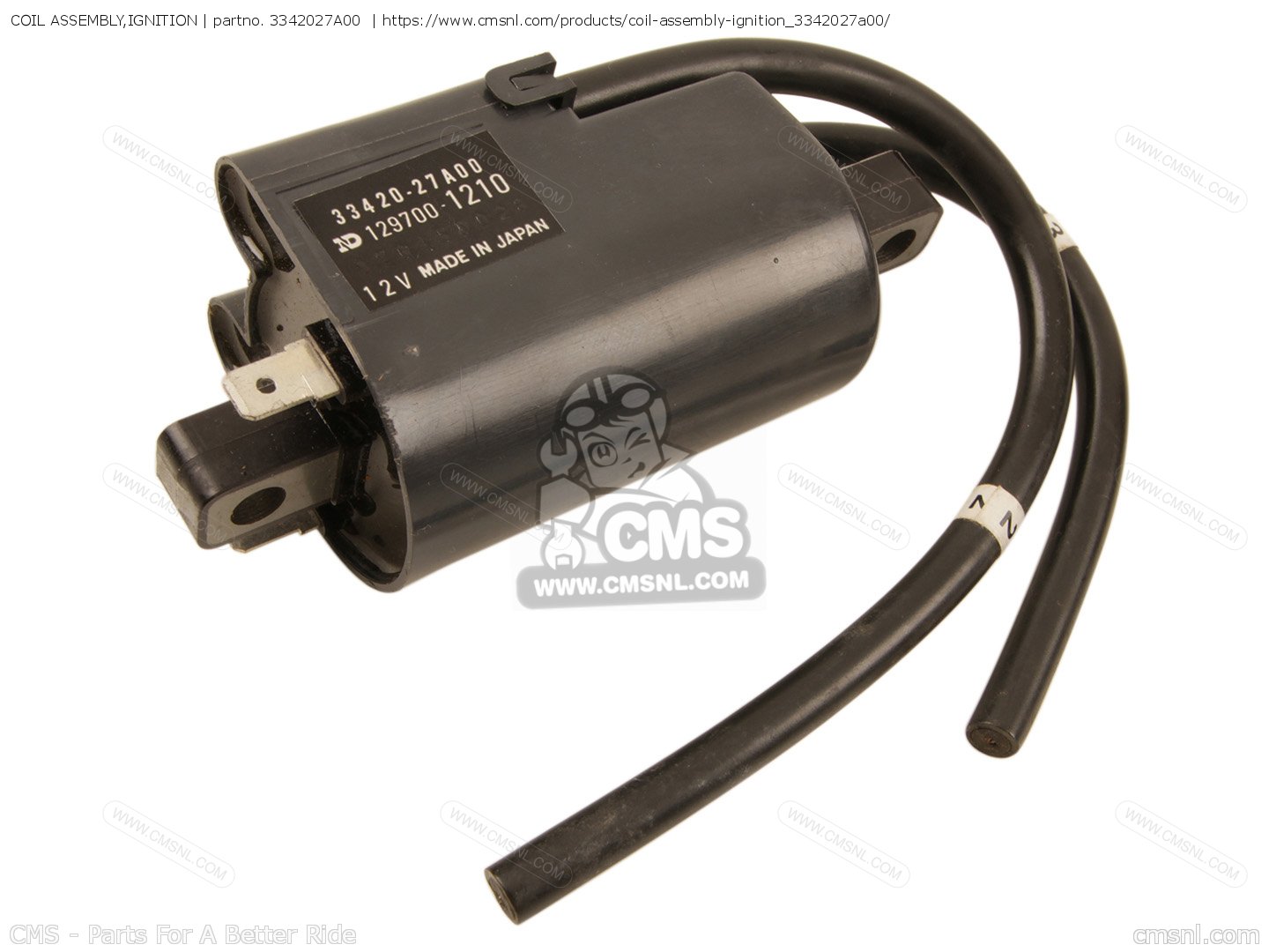 COIL ASSEMBLY,IGNITION for GSXR1100 1986 (G) USA (E03) order at CMSNL