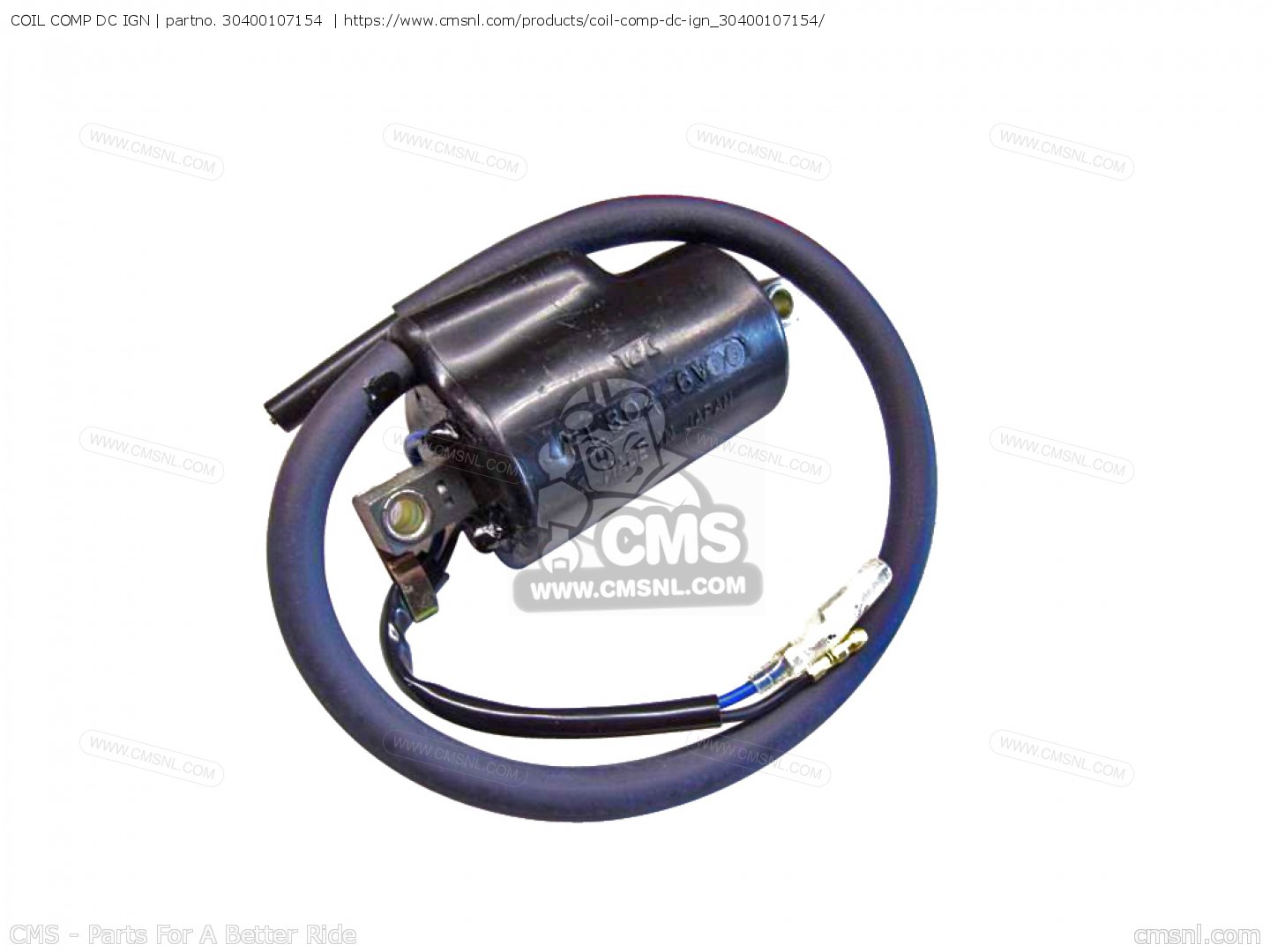 【レトロおさむ　はらだキルティング生地】107×154 COIL COMP DC IGN