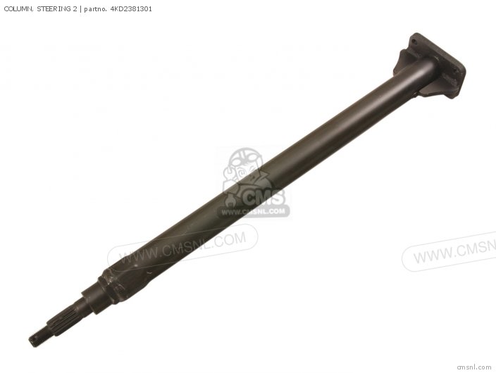 Yamaha COLUMN, STEERING 2 4KD2381301