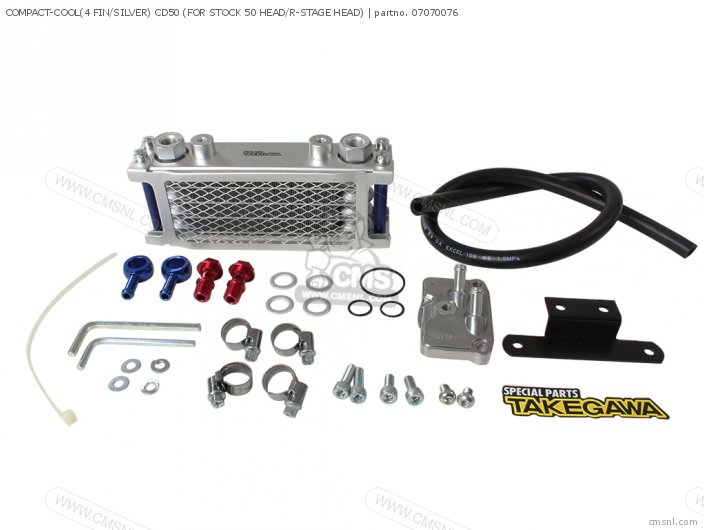 COMPACT-COOL(4 FIN/SILVER) CD50 (FOR STOCK 50 HEAD/R-STAGE HEAD) COMPACT-COOL(4 FIN/SILVER) CD50 (FOR STOCK 50 HEAD/R-STAGE HEAD)
