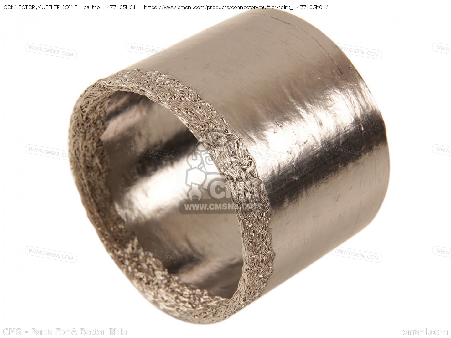 CONNECTOR,MUFFLER JOINT for AN400 BURGMAN 2007 (K7) USA (E03) order