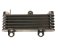 small image of COOLER ASSY  OIL