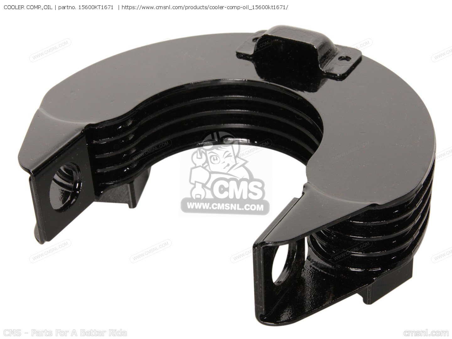 COOLER COMP.,OIL for XR250R 1989 (K) USA - order at CMSNL