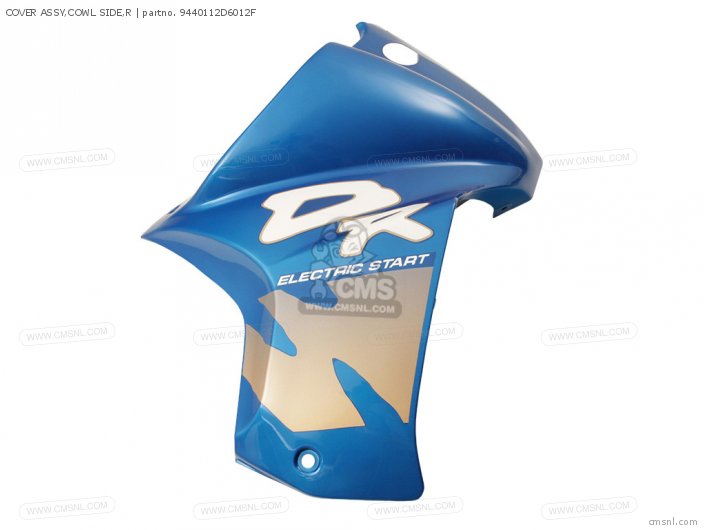 9440112DB01UX: COVER ASSY,COWL SIDE RH (BLUE) Suzuki - buy the