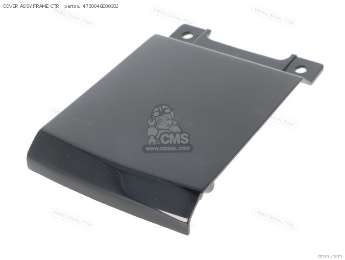Cover Assy, Frame Ctr photo
