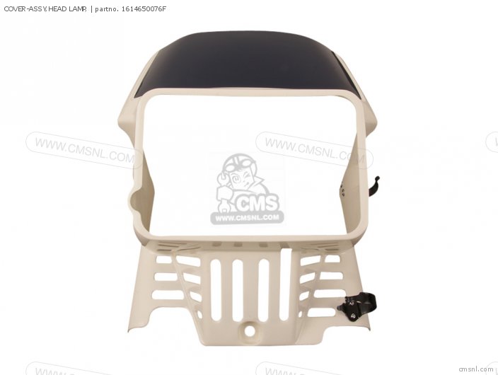 Cover-assy, Head Lamp,  photo