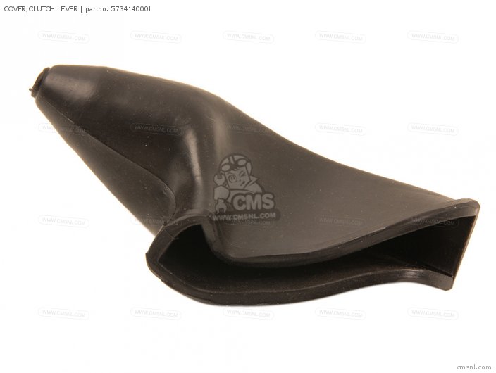 COVER CLUTCH LEVER