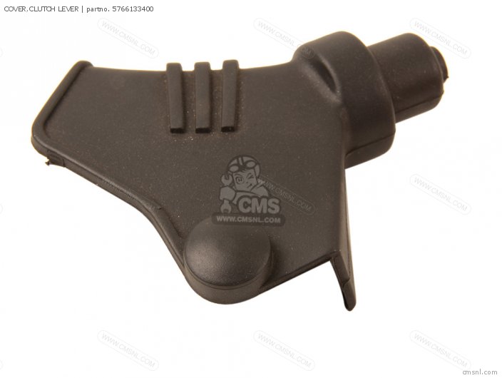 COVER CLUTCH LEVER
