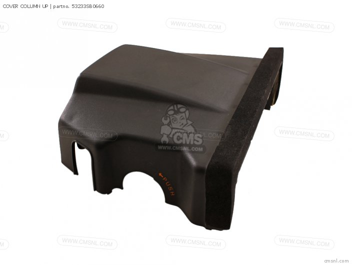 Honda COVER COLUMN UP 53233SB0660