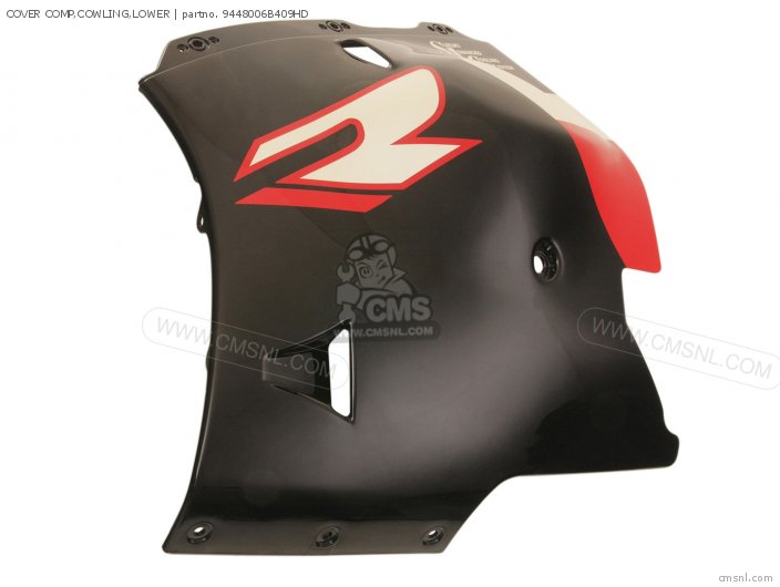 GSXR1100 1987 H USA E03 COVER COMP COWLING LOWER