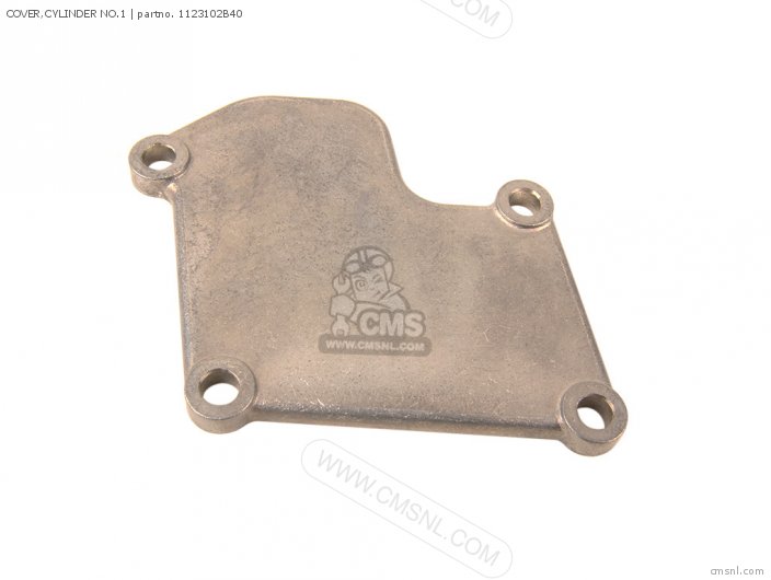 Suzuki COVER,CYLINDER NO.1 1123102B40 Suzuki COVER,CYLINDER NO.1 1123102B40
