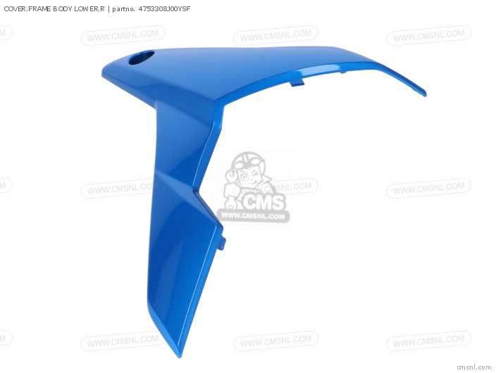 Suzuki COVER,FRAME BODY LOWER,R 4753308J00YSF