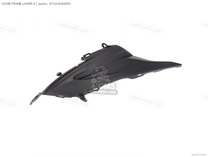 Suzuki COVER,FRAME LOWER,R 4712140J00291