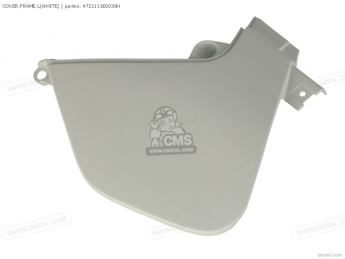 Suzuki COVER,FRAME,L(WHITE) 4721113E0030H