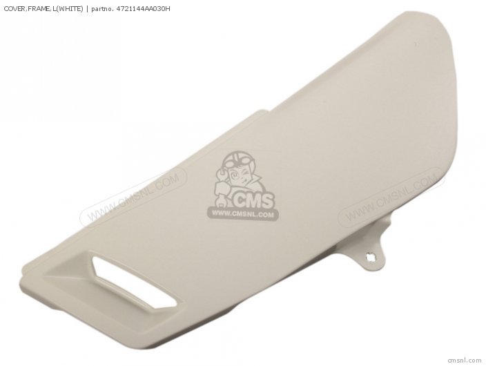 Suzuki COVER,FRAME,L(WHITE) 4721144AA030H