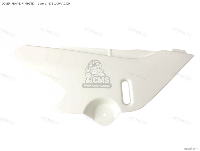 Suzuki COVER,FRAME,R(WHITE) 4711109AA030H