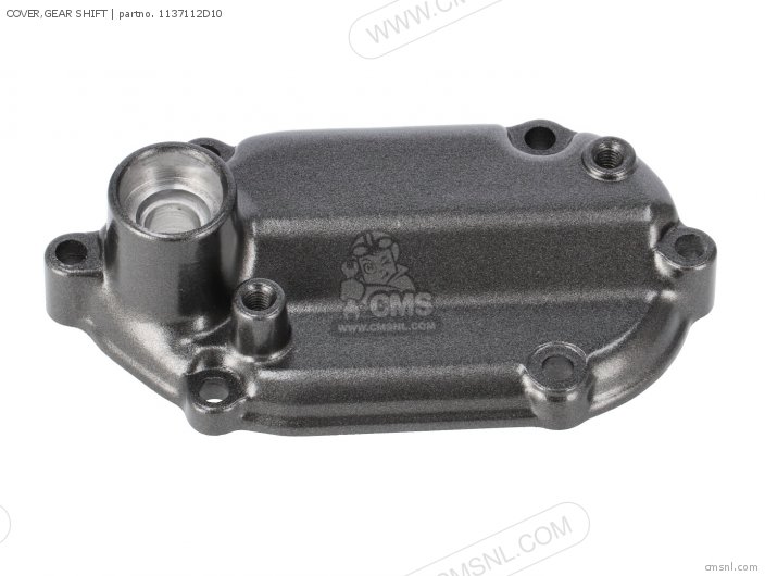 Suzuki COVER,GEAR SHIFT 1137112D10