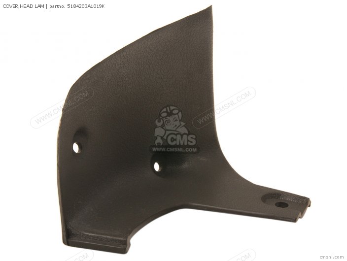 Suzuki COVER,HEAD LAM 5184203A1019K