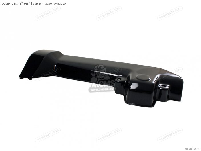 COVER,L BOTT*NH1* COVER,L BOTT*NH1*