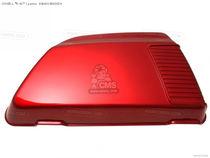 COVER,L *R-4C* COVER,L *R-4C*