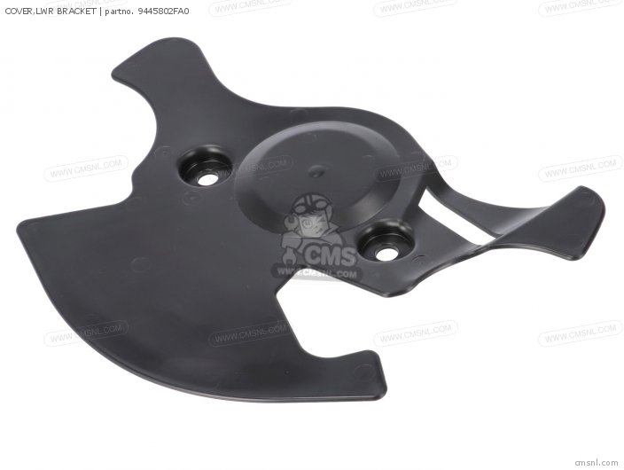 Suzuki COVER,LWR BRACKET 9445802FA0