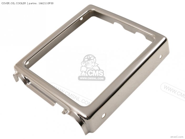 COVER OIL COOLER