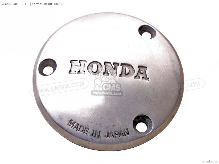 Honda COVER OIL FILTER 15481200030