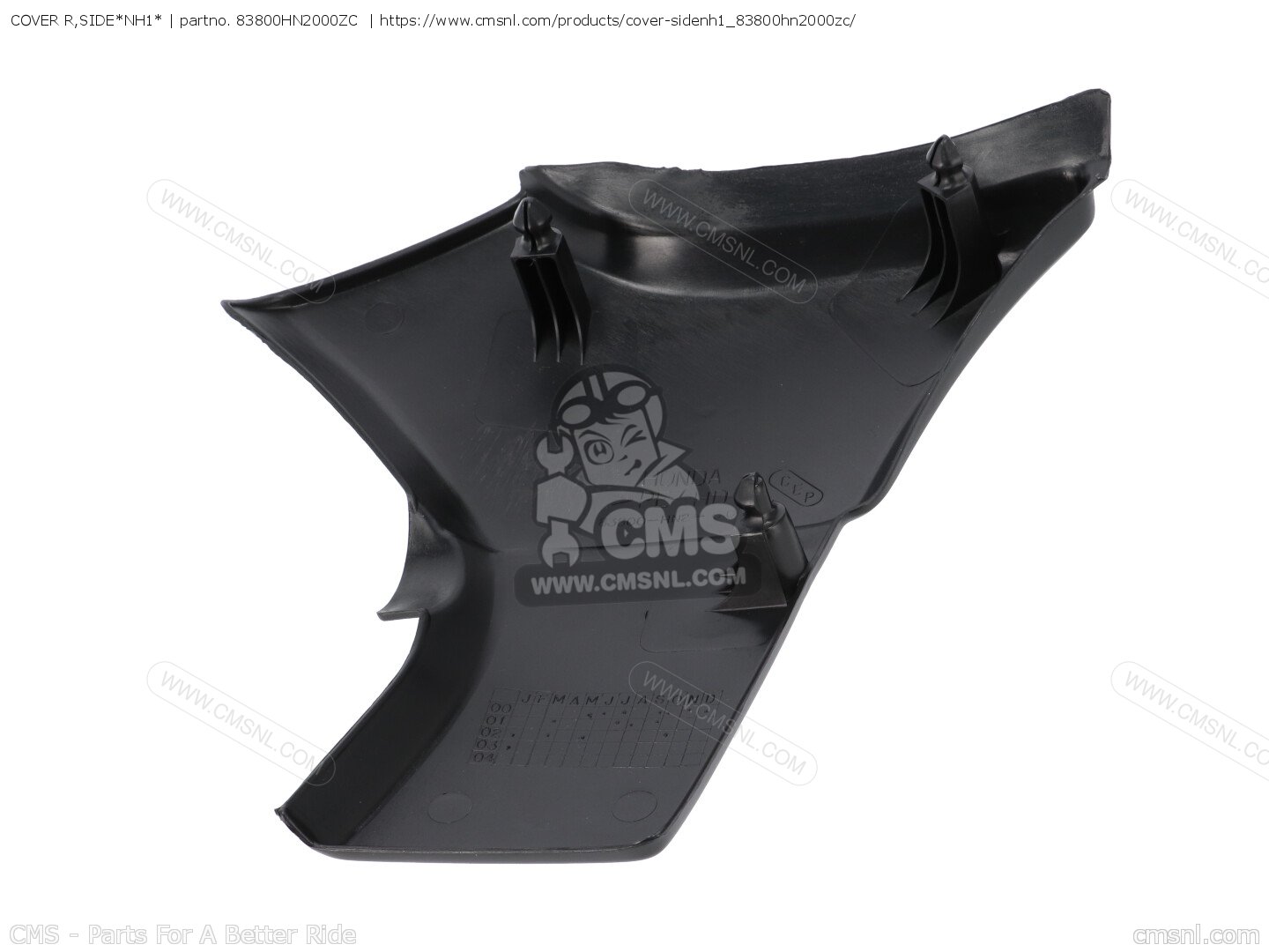 CMS CMS:シーエムエス COVER R SIDE*NH1* :23460569:ウェビック1号店