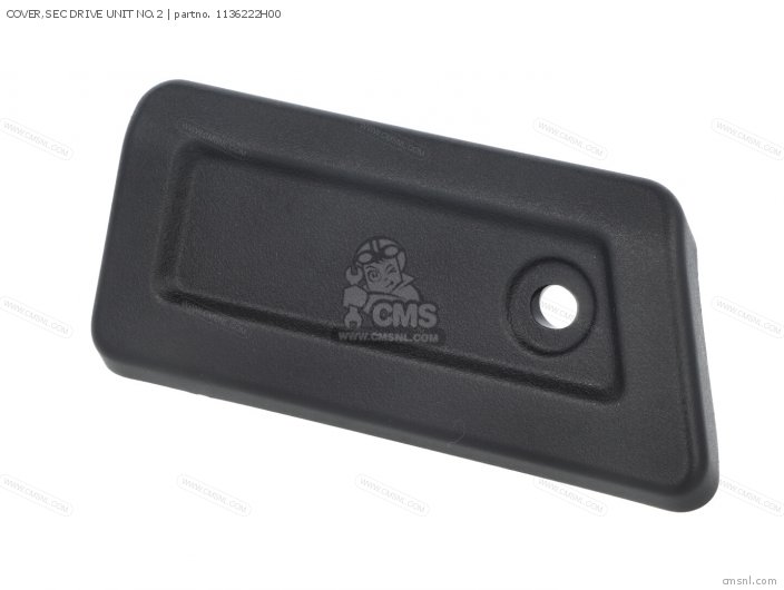 Suzuki COVER,SEC DRIVE UNIT NO.2 1136222H00