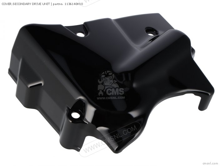 Suzuki COVER,SECONDARY DRIVE UNIT 1136140H10