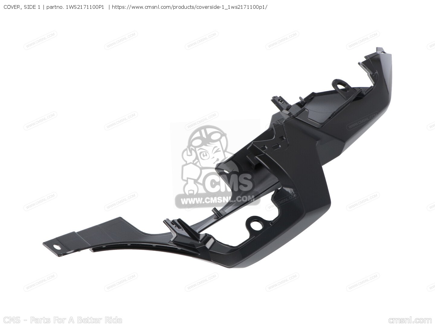 YAMAHA ヤマハ 純正部品 カバ-,サイド 1 5AU-21711-C1（1WS