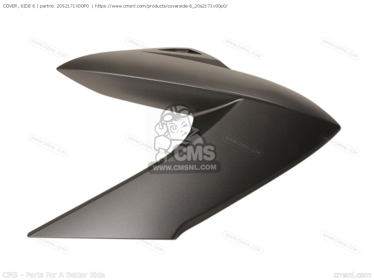 本A-20 01 ① 20S2171X00P0: COVER, SIDE 6 Yamaha - buy the 20S-2171X-00-P0