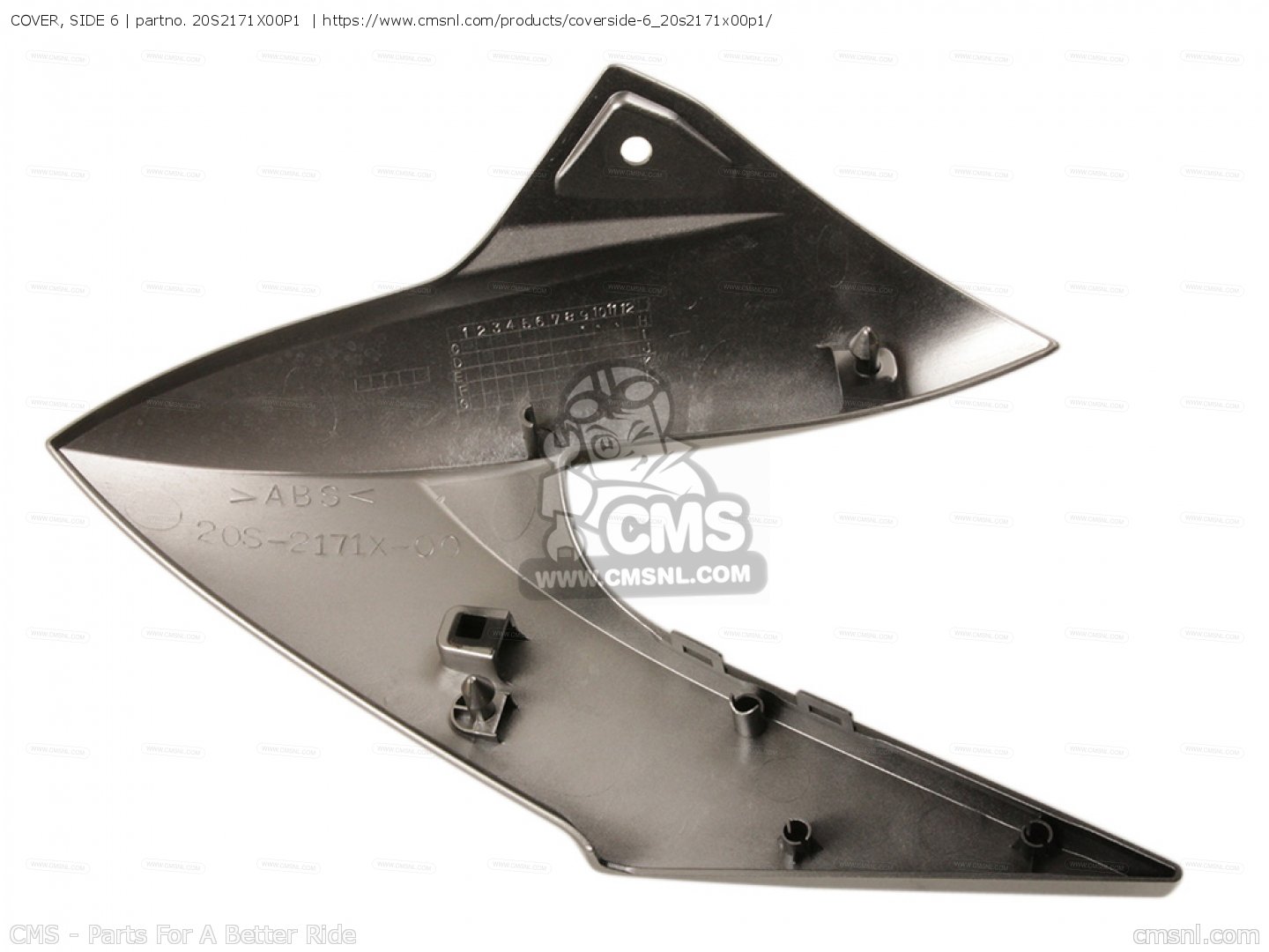 LK1.28様用 20S2171X00P1: COVER, SIDE 6 Yamaha - buy the 20S-2171X-00-P1