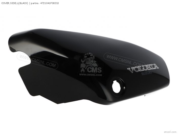 Suzuki COVER,SIDE,L(BLACK) 4721041F0033J