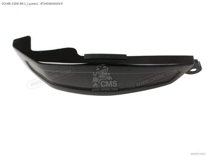 Suzuki COVER,SIDE RR,L 4724048G00019