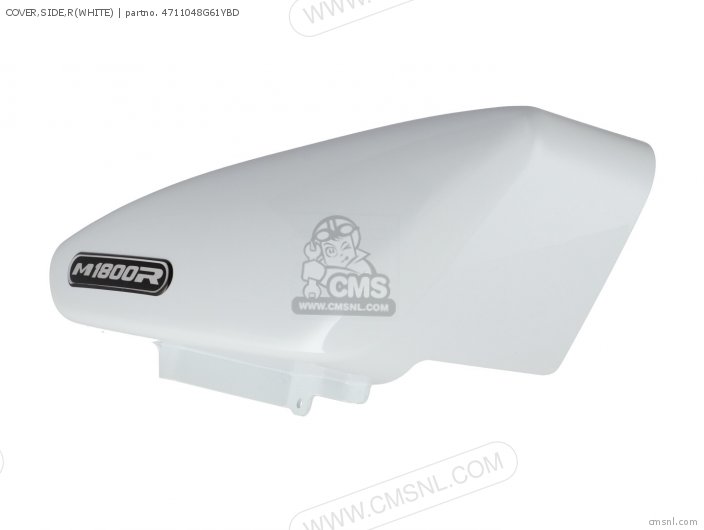 Suzuki COVER,SIDE,R(WHITE) 4711048G61YBD