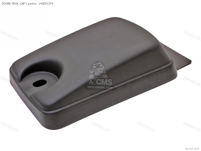 COVER TANK CAP