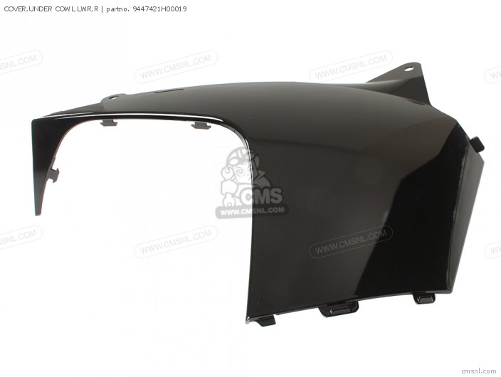 Suzuki COVER,UNDER COWL LWR,R 9447421H00019