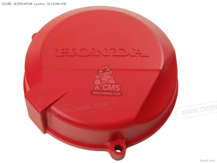 Honda COVER, ALTERNATOR 31122961000