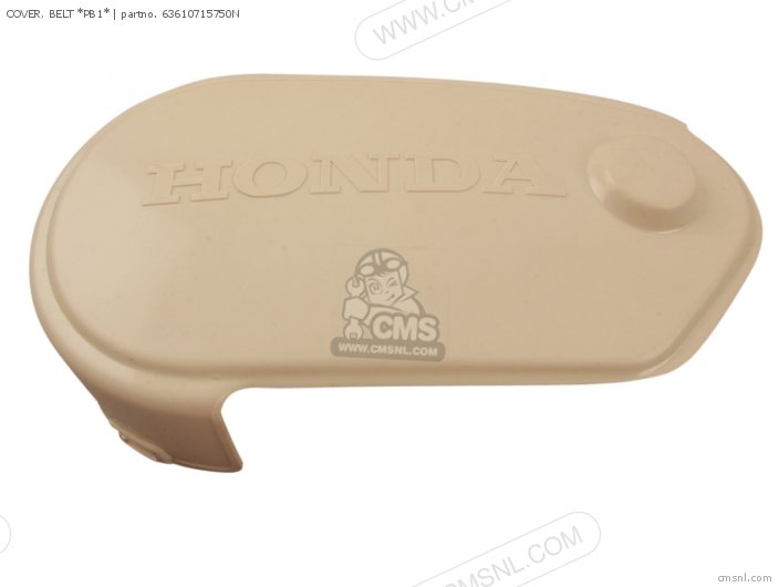 Honda COVER, BELT *PB1* 63610715750N