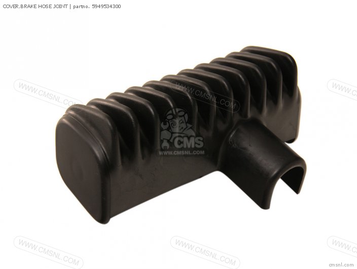 Cover, Brake Hose Joint photo