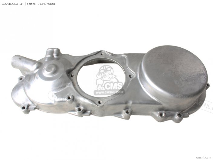 COVER,CLUTCH for LT80 1991 (M) USA (E03) order at CMSNL