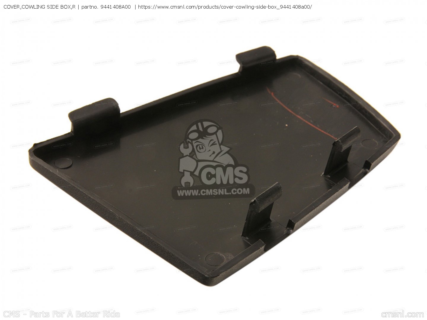 COVER,COWLING SIDE BOX,R for GSX750S 1984 (E) UNITED KINGDOM (E02