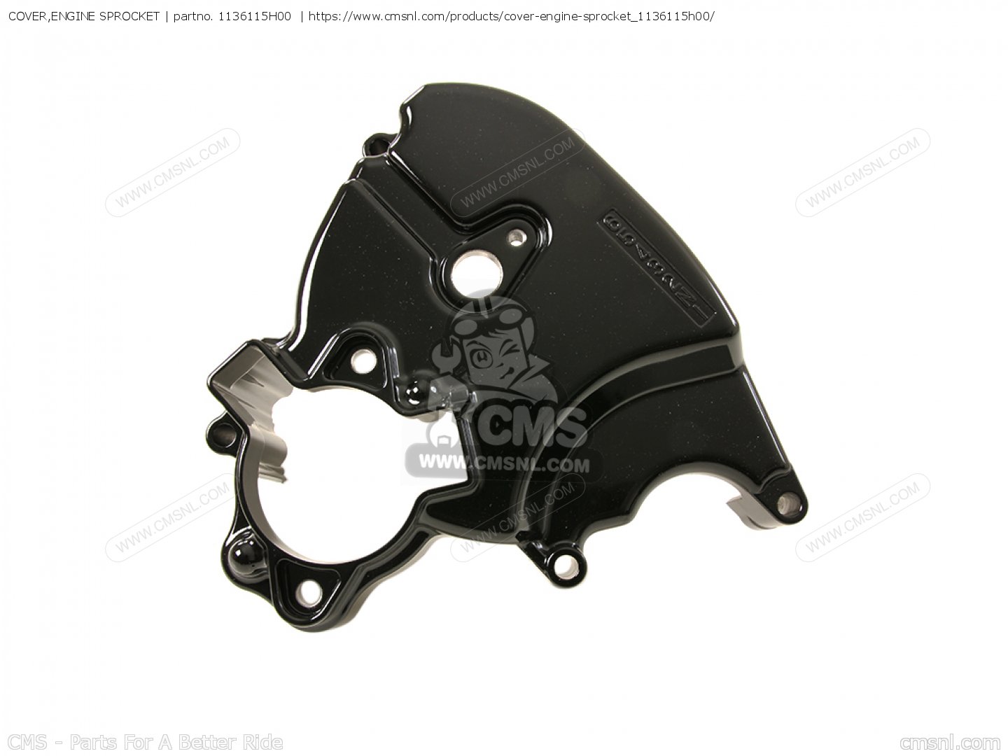 Hayabusa sprocket sales cover