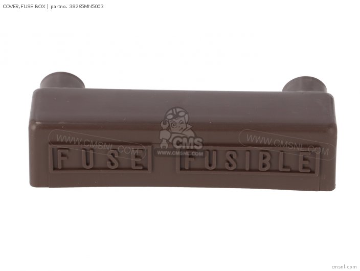 COVER,FUSE BOX for ST1300 PANEUROPEAN 2002 (2) ENGLAND order at CMSNL