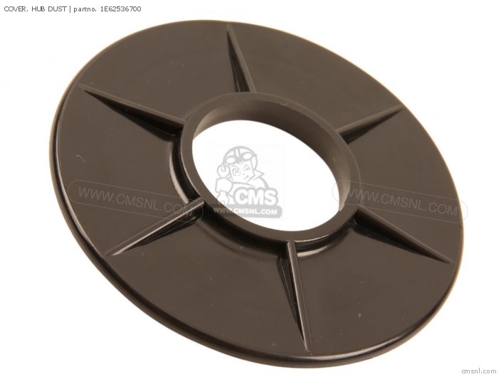 COVER, HUB DUST for XT500 1986 1LK FRANCE 261LK351F1 order at CMSNL