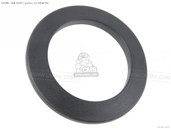 21V2536700 Cover, Hub Dust Yamaha buy the 21V2536700 at CMSNL