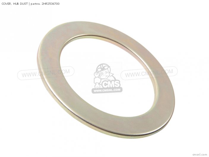 2HR2536700 Cover, Hub Dust Yamaha buy the 2HR2536700 at CMSNL